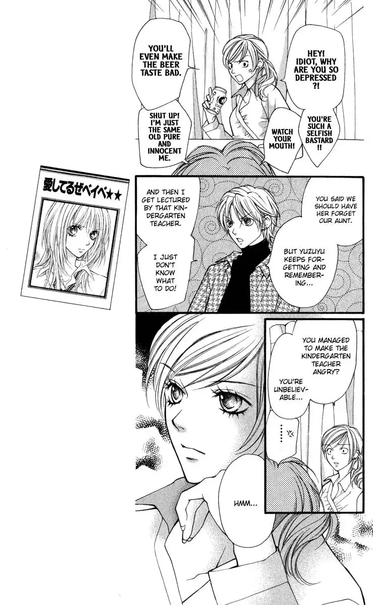 Aishiteruze Baby Chapter 31 22